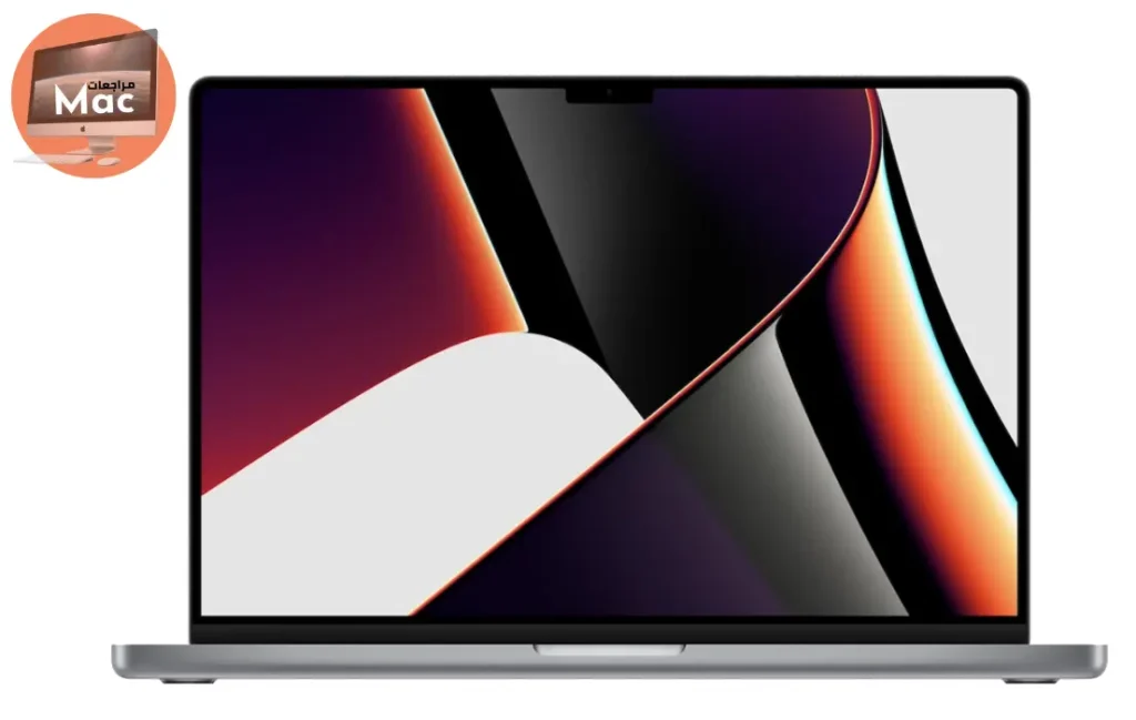 MacBook Pro (16 بوصة، 2021)