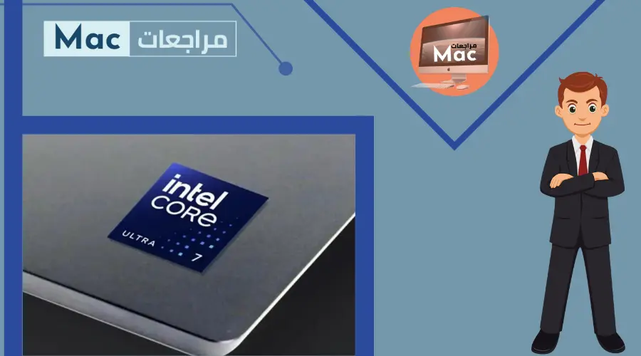 News intel Core Ultra