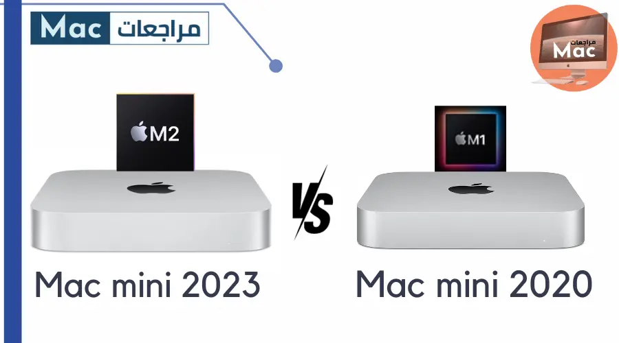 2020 vs 2023 mac mini