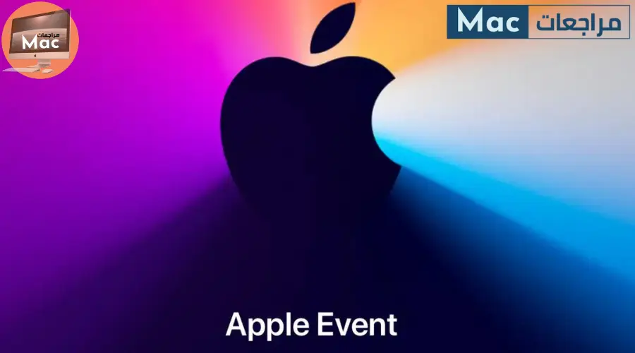 Apple Events